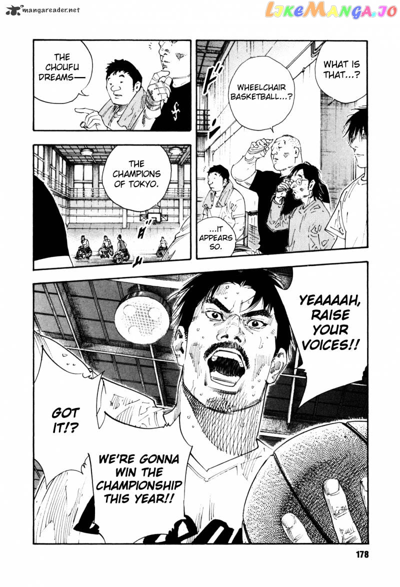 Real, Chapter 60 image 02